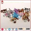 Small Size Toy Keychains