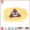 Yellow Funny Makeup Bag With Shit