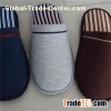 Pretty Latest Slippers 2016 For Men