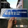Office Name Plates