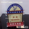 Table Signs
