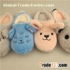 Funny Animals Audit Plush Indoor Slipper
