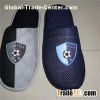 Fashion Style Cute And Cheap Men Indoor Slipper