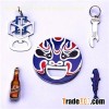 Metal Bottle Opener
