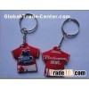 pvc promotion keychain