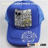 Mens Baseball Caps