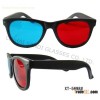 Red-blue 3D glasses