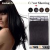 18 inch #1B natural black tape hair extensions