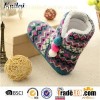 Cashmere Pom-pom Boots