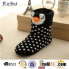 Cartoon Cashmere Snow Boots