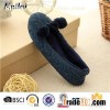 Cashmere Pom Pom Dance Shoes