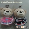 Lover Bear Toys
