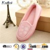 Suede Fabric Embroidery Dance Shoes