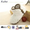 Plush Child Boot