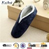 Fashion Navy Blue Casual Shoes