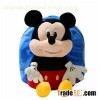 Outdoor Mickey Mouse Bag
