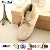 Suede Fabric Casual Shoes