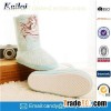 Printed Suede Faric Snow Boots
