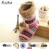 Cashmere Long Boots
