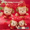 Money Monkey Toys