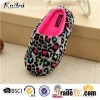 Coral Fleece Child Shoes