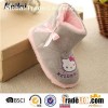 Coral Fleece Child Snow Boots