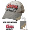 Beer bottle opener cap
