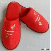 hotel slipper