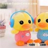 Lint Pet Duck Toys