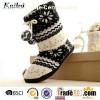 Coral Fleece Pom Pom Snow Boot