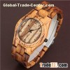 Water Resistant Natural Zebrawood Watch For Ladies