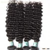 best peruvian curly hair peruvian curly weave