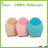 100% Food Grade Silicone Face Washer