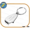 Metal Bottle Opener Keychain with Engraved Logo