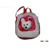plush backpack
