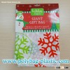 Giant gift bags