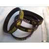 Etisalat black silicone bracelets