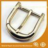 Pin Clip Custom Shiny Gold Plated Belt Buckle For 4cm Men's Leather Belt