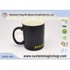 300 ml Personalized Heat  Colour Change Black Magic Photo Mug