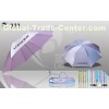 Promotion section umbrella (LY-323)