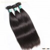 brazilian straight hair weave virgin hair bundles