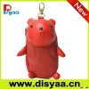 Fashion Kids Coin Purse