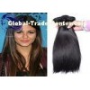 Genuine Virgin Brazilian Hair Extensions Bundles With Silk Straight