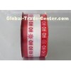 4 Channel multi color premium ribbon Roll 10mm width , PP printed , Solid and metalic ribbon