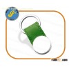 Promotional Leather Keyring with Metal Part