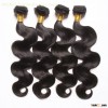 best malaysian curly hair malaysian curly weave