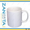 sublimation white  mug