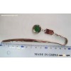 Bookmark gift