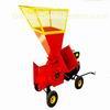 Wood Chipper