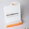 menu holder